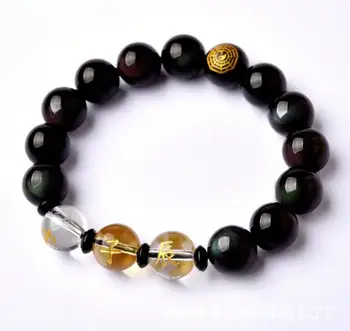 

Sanhe noble bracelets Zodiac is a rat dragon monkey Shenzi Chenhua Taisui black meteorite bracelets men and women o1#