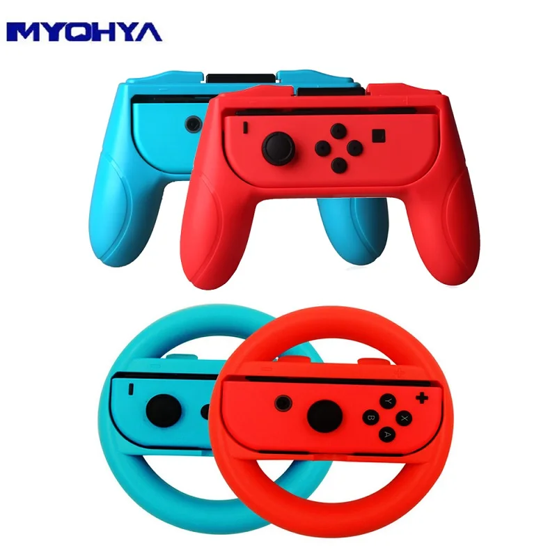 

2 pieces/set Steering Wheel or Game Controller Handle Kit for Nintendo Switch Joy Con