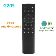 G20S 2,4G Беспроводная воздушная мышь, гироскоп, голосовое управление, датчик движения, универсальная мини клавиатура, пульт дистанционного управления для ПК, Android tv Box