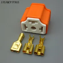 JJSJQCPJYXGS H4 HB2 9003 лампа керамический разъем Женский HID разъем для налобного фонаря заглушка ксеноновая лампа терминал адаптера шпильки