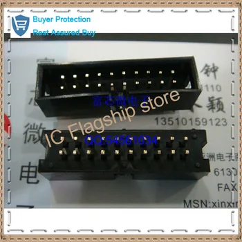 

Simple I3-2.54 MM 20 pin horn Single seat connection seat JTAG seat