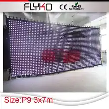 Dj оборудование Китай живое видео светодио дный LED занавес экран ххх фотографии Китай