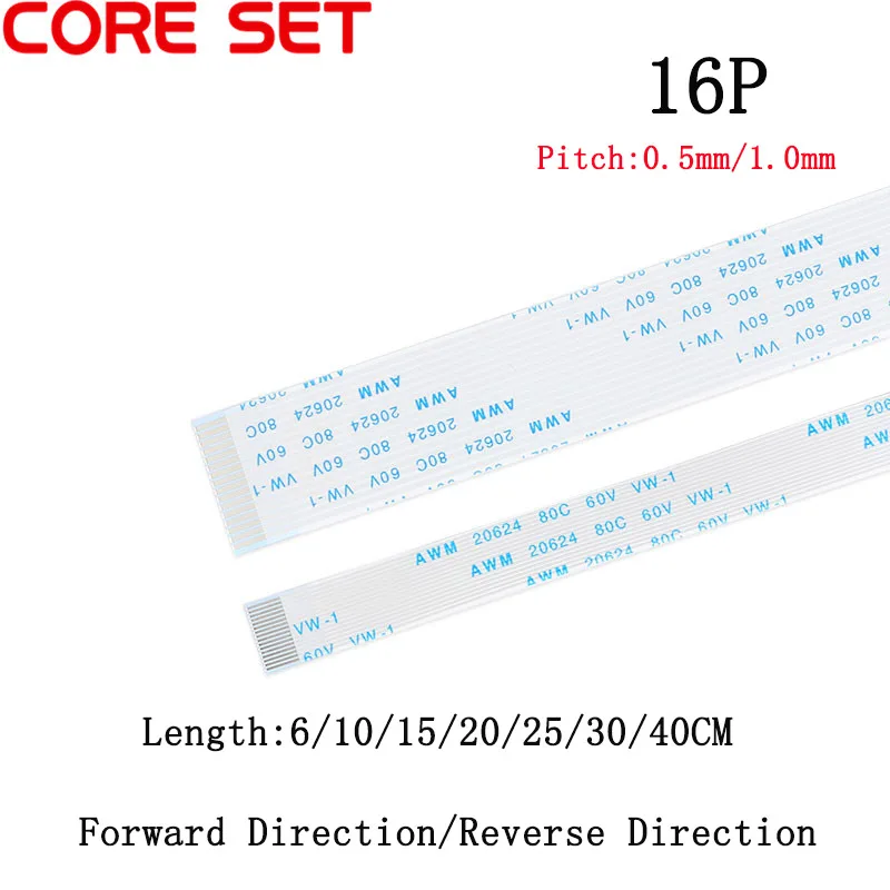 

10PCS FPC/FFC Ribbon Flexible Flat Cable Pitch 0.5MM/1.0MM 16P Wire Length 6/10/15/20/25/30/40CM