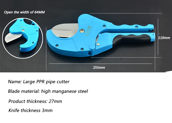 42 мм PE ПВХ PPR Алюминиевые Пластиковые Трубы Водопроводные трубки шланг резак ножничный нож с трещоткой водопроводный инструмент
