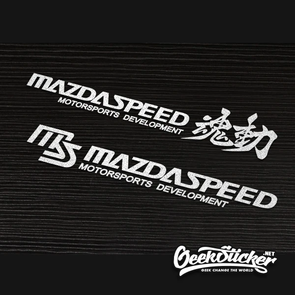 Водонепроницаемый Светоотражающие MAZDASPEED топливный бак наклейки автомобилей Decal-Стайлинг для mazda 3 mazda 6 mazda CX-5 323 626 CX-7 CX-9 MZ3