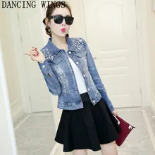 Весенняя и Осенняя джинсовая куртка с отворотом, расшитая блестками Джинсовая куртка, свободное джинсовое пальто с длинным рукавом, короткая джинсовая куртка, женская верхняя одежда
