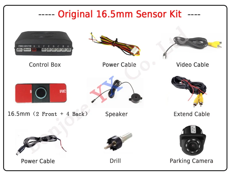 16.5mm CMIR lIST