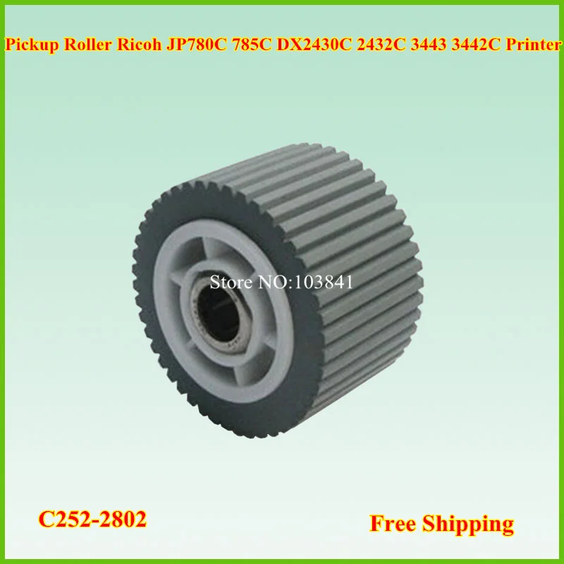2 шт. подъемные ролики для Ricoh JP780C 785C DX2430C 2432C 3443 3442C | Компьютеры и офис