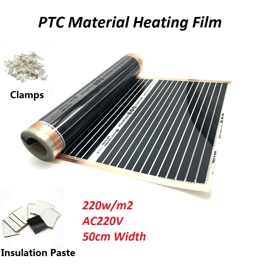 

MINCO HEAT 220w/m2 Infared PTC Underfloor Heating Film AC220V Warm Floor Mat with Clamps and Insulation Pastes