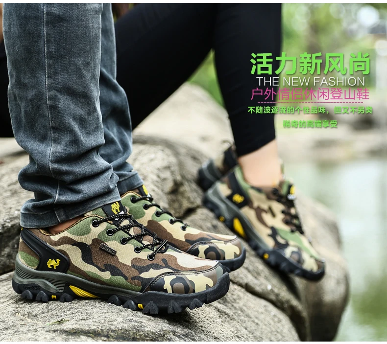 LEIXIANG новые уличные камуфляжные кроссовки мужские тактические походные ботинки Нескользящая Удобная дешевая альпинистская обувь Erkek Spor Ayakkabi
