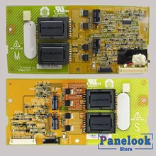 Используется 4h. v2118.001 4H. V2118.001/D2 4H. V2118.011/D2 плата аксессуары для динамиков