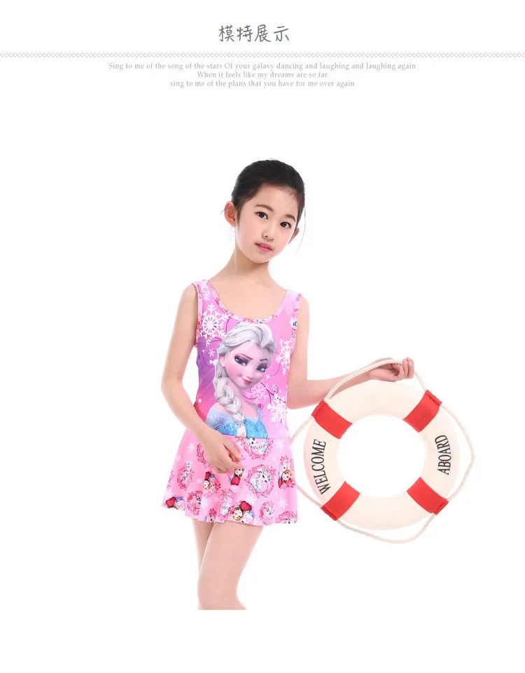 20180520_003526_128