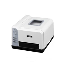 300DPI label printer 110mm QR code transfer printer specianized for printing mini Jewelry Tag, washing mark with free software