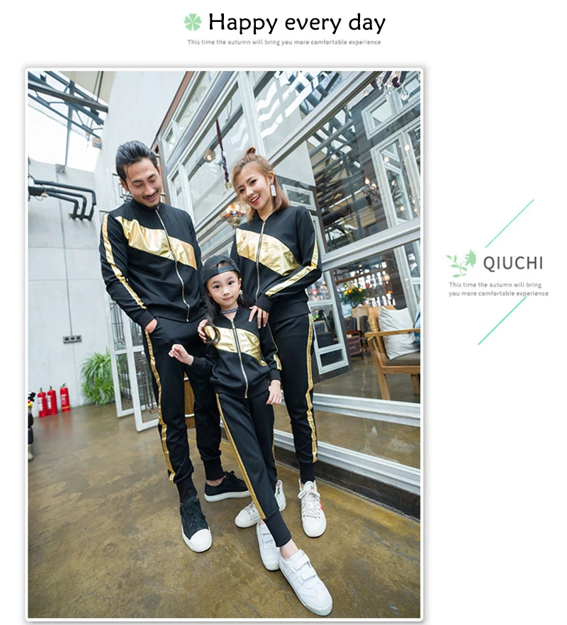 family clothing (4)