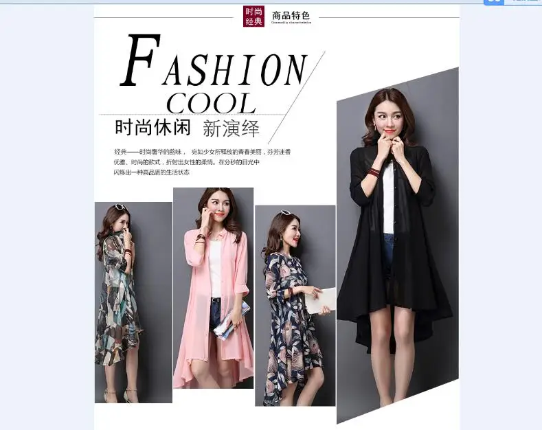 QQ20180605115654