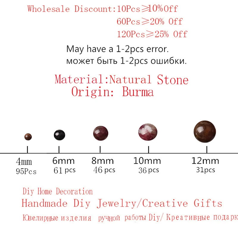 CAMDOE DANLEN натуральный драгоценный камень Турмалин Круглые бусины 4 6 8 10 12 мм подходят для самостоятельного изготовления ювелирных изделий Аксессуары оптом