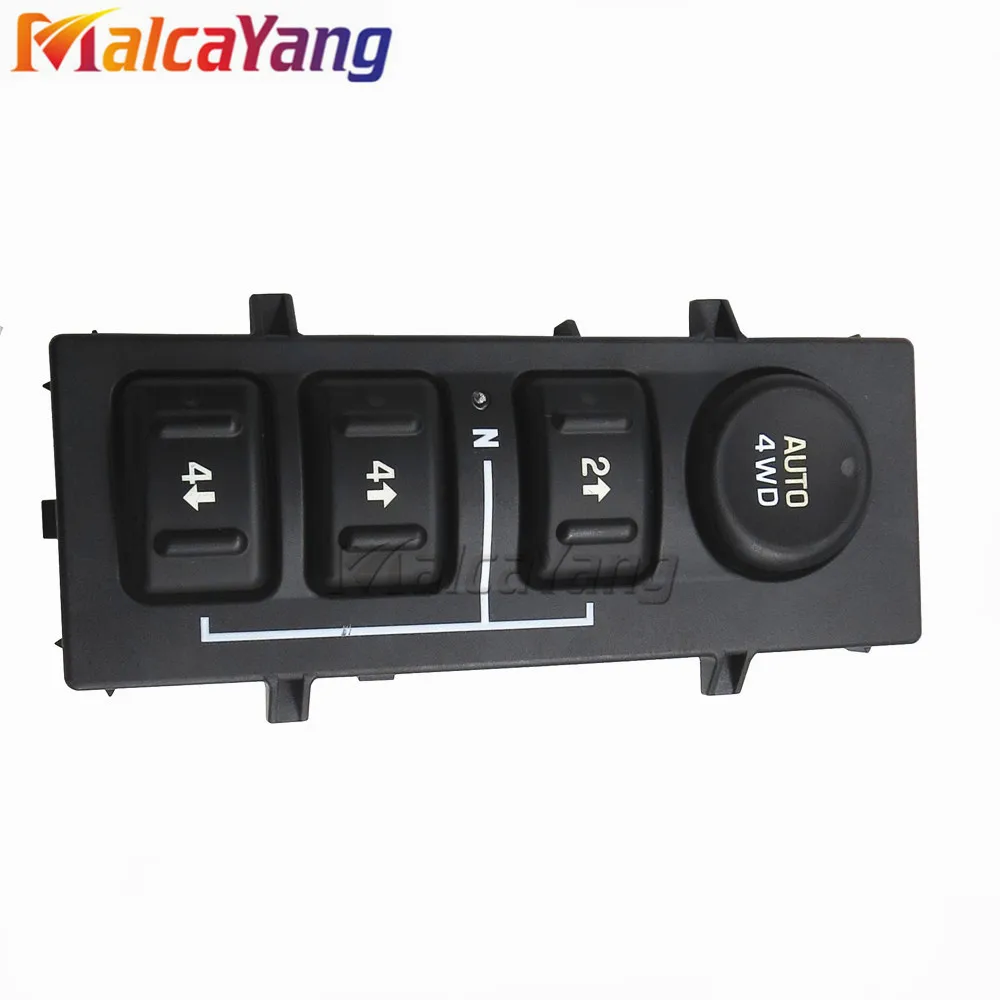 4WD 4x4 Transfer Case Switch For 03 06 Chevrolet Silverado Tahoe GMC