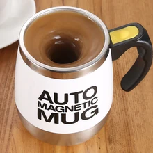 Automatic mixing cup Coffee cup Blender Mixer Portable Mini Coffee machine Juicer juice Machine Smoothie Maker Household mixer