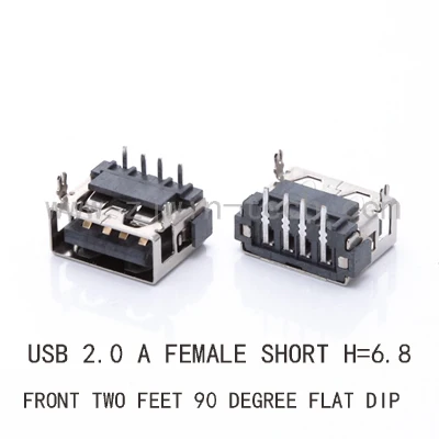 

10PCS USB 2.0 AF connector (short body) USB jack Front 2feet 90degree FLAT DIP H=6.8MM