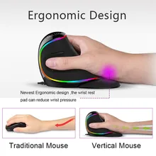 Vertical Gaming Mouse  6 Buttons 4000DPI