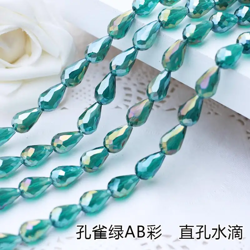 孔绿