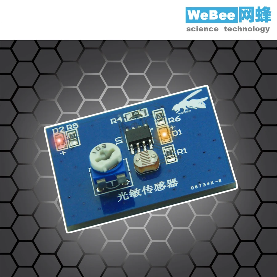 

Bee network photosensitive sensor module (bee network sensor networking standard interface)