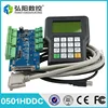 HYCNC-Sistema de controlador de mango de 3 ejes DSP 0501, reemplazo dsp a11 para máquina de grabado Con Enrutador CNC, accesorios ► Foto 1/6