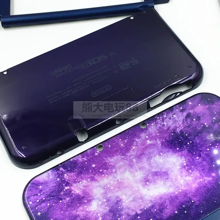 Верхний и нижний чехол для нового корпуса 3DS XL Доступно 4 цвета - Цвет: top and bottom cover