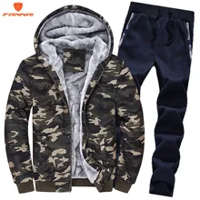 Зимний мужской Камуфляжный комплект, утепленные флисовые толстовки+ штаны, костюм, спортивный костюм, спортивный костюм, мужская толстовка с капюшоном, спортивные костюмы