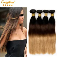Originea Brazilian Virgin Hair Straight 4 Bundles Rosa Hair Products Brazilian Straight Hair Weave Ombre Human Hair Extensions