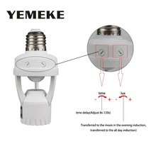 Движения PIR Сенсор E27 светодиодный светильник Базовая деталь резцедержателя 220 V 110 V инфракрасный индукционный E27 розетка Светодиодный лампочки основание датчика держатель лампы