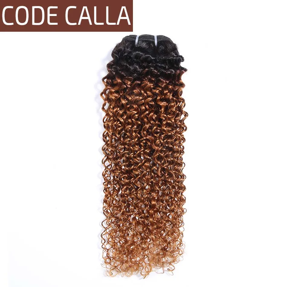 

Code Calla Malaysian Remy Kinky Curly Ombre Blonde Bundles Weft 3/4 Pieces Hair 100% Human Hair Extensions Weave Free Shipping