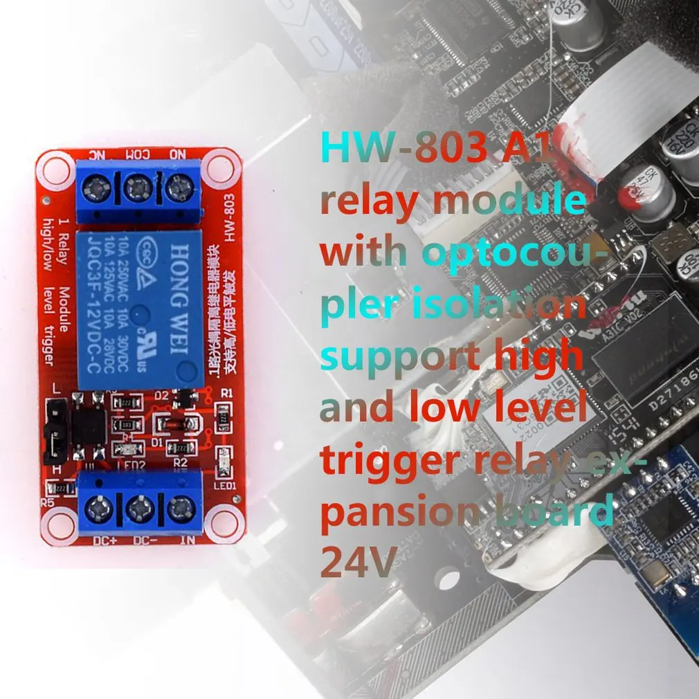 Реле hw 803