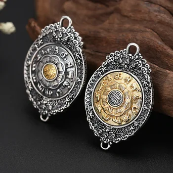 

S925 Sterling Silver Jewelry Personality Fashion Classic Nine Palace Gossip Twelve Zodiac Retro Thai Silver Rotating Car Hanging