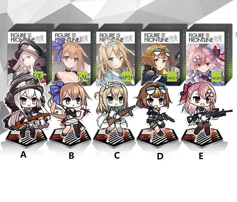 

Girls' Frontline Kar 98k Suomi KP31 Negev Acrylic Stand keychain Figure Display