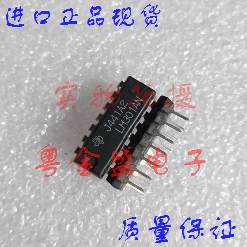 Freeshipping LM301AN LM301A LM301 | Автомобили и мотоциклы