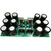 semi-finished Class A power amplifier rectifier board filter board speaker protection board Without capacitor ► Photo 1/4