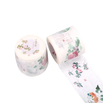 

Floral Washi Masking Tape 1roll 4cmx10m Wide Washi Tape for Planner DIY Gift Card Bookmark Scrapbooking