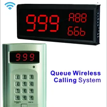 SHIHUI 3-Number Дисплей приемник+ 999-канальный звонящий беспроводной Вызов подкачки обслуживания клиентов ресторана для фаст-фуда