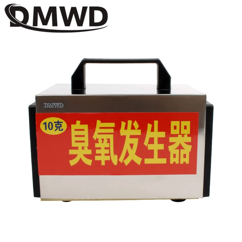 DMWD 12 V 10g سيارة مولد أوزون المؤين السيارات لتنقية الهواء المعالج بالأوزون نظافة مزيل الرائحة جهاز تعقيم 10000 مللي جرام/ساعة التعقيم