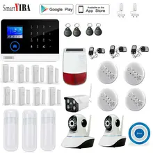 SmartYIBA Wireless WIFI Home Burglar Security Alarm System IOS/Android Apps Control GPRS RFID Alarm Kit Outdoor Solar Sirene