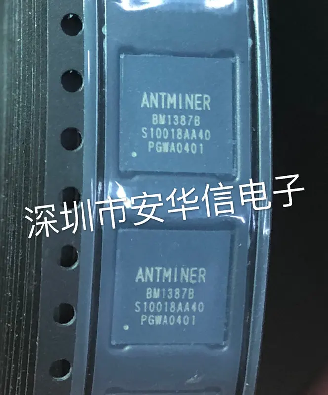 

10pcs/lot The best BM1387 BM1387B Bitcoin Miner S9 T9 T9+ Chip