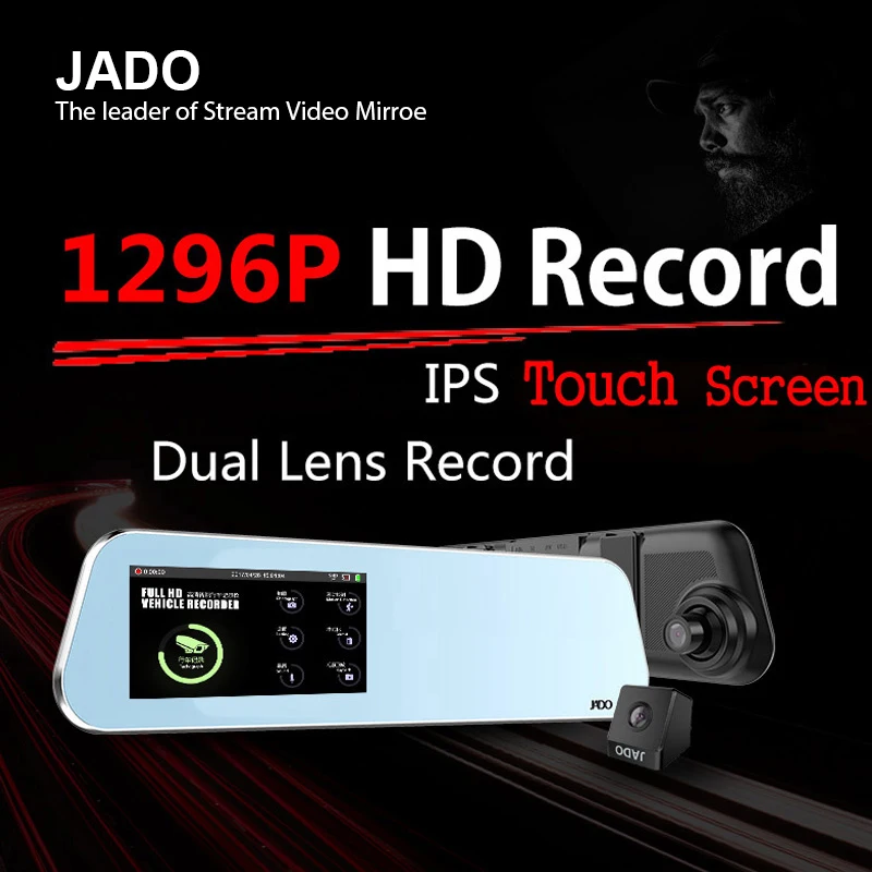 JADO D220 Car Dvr 4 5 Touch Screen dash font b Camera b font avtoRegistrator Full