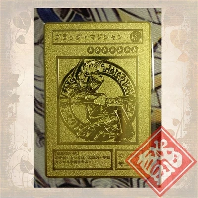 YU GI OH Gold Card Metal Card Local Japanese Golden Eye White Dragon VOL Edition Collection Card Kids Toy Gift YU GI OH Gold Card Metal Card Local Japanese Golden Eye White Dragon VOL Edition Collection Card Kids Toy Gift