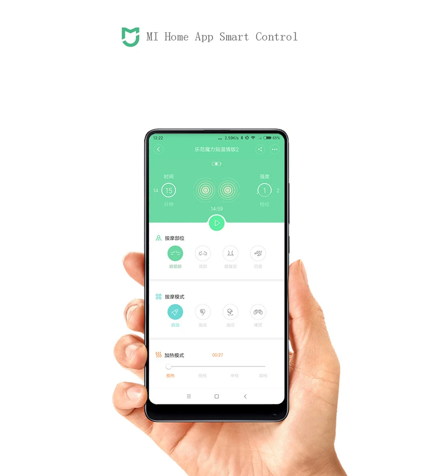 Xiao mi jia LF умный теплый Массажер для мышц тела Расслабляющий Женский Менструальный массажер Волшебные наклейки работа с приложением mi home