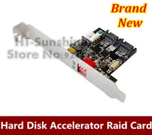 Hot sale 3PCS/LOT 2 Ports Internal SATA 2 II Dual Channel Hard Disk Accelerator Card Raid 0/1 Card