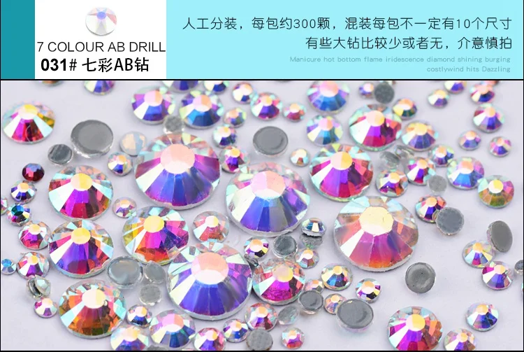 019-031