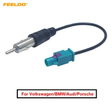 FEELDO 1 шт. автомобильный стерео радио аудио Установка FM/AM антенный адаптер для Volkswagen/BMW/Audi/Porsche/Mini кабель проводки# AM6007