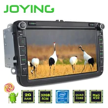 2GB 2 Din Android 5.1 Quad Core Car Radio Stereo for VW Skoda POLO GOLF PASSAT with digital audio broadcasting DAB + Antenna