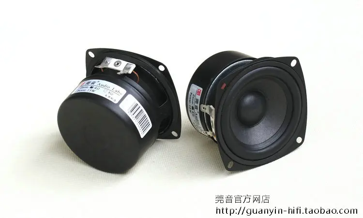 3 inch subwoofer speaker price